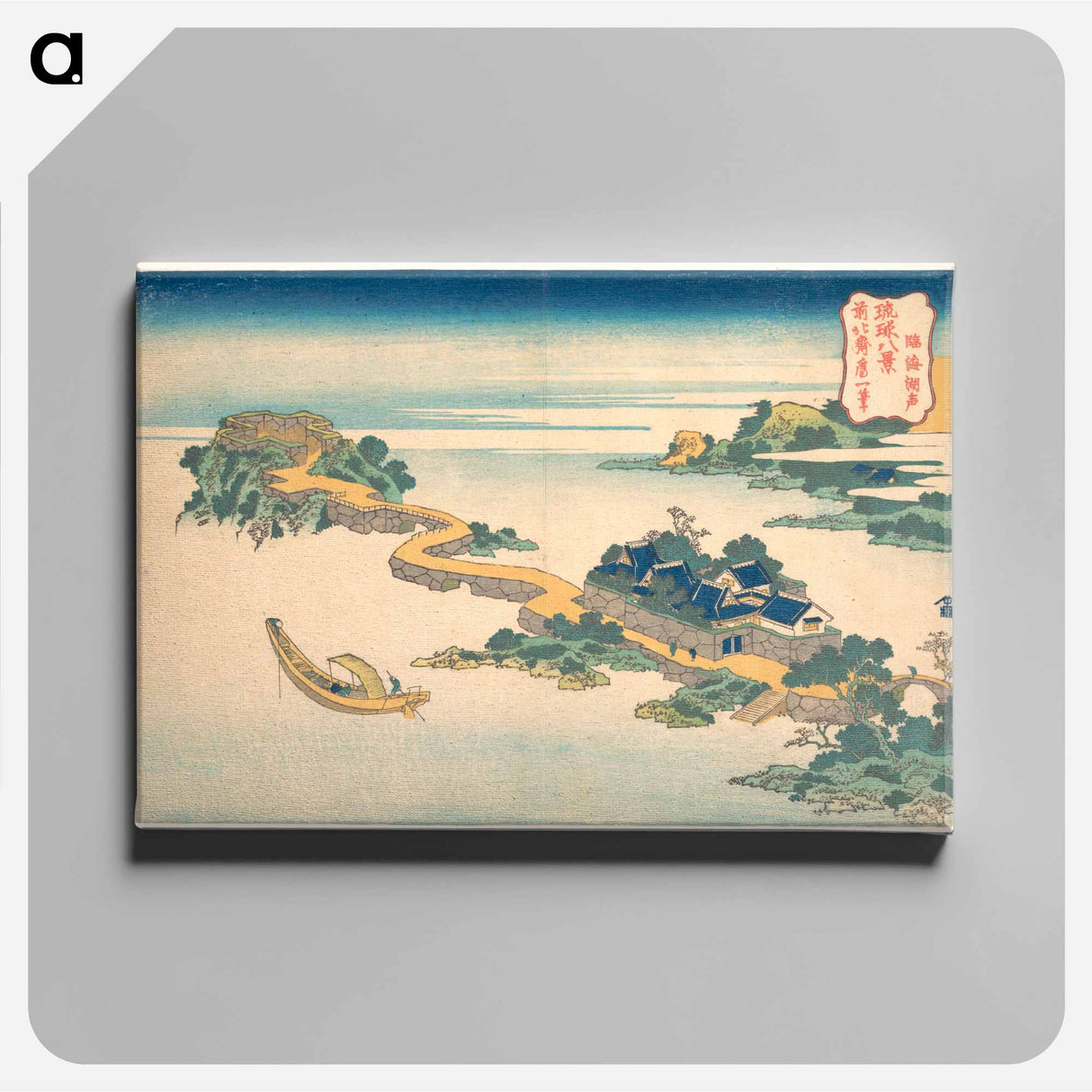 Hokusai's Sound of the Lake at Rinkai - 葛飾 北斎 Canvas.