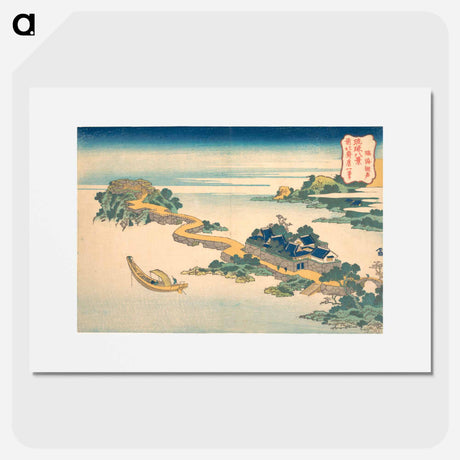 アートポスター-Hokusai's Sound of the Lake at Rinkai - 葛飾 北斎 Poster.