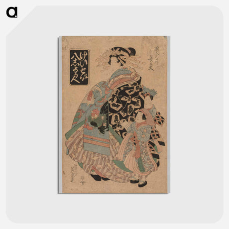 アートポストカード-Chodayu of the Okamotoya
 - クリーブランド美術館 Postcard.