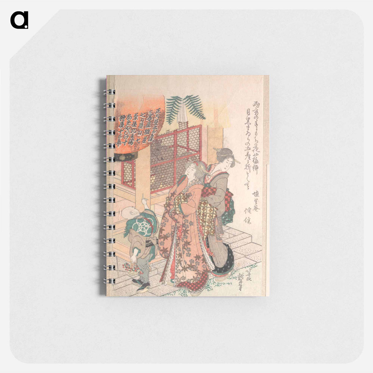 Young Women Visiting a Shinto Shrine - 葛飾 北斎 Memo.