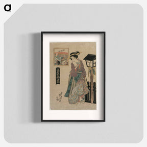 アートポスター-Pictures of Eastern Brocade
 - クリーブランド美術館 Poster.