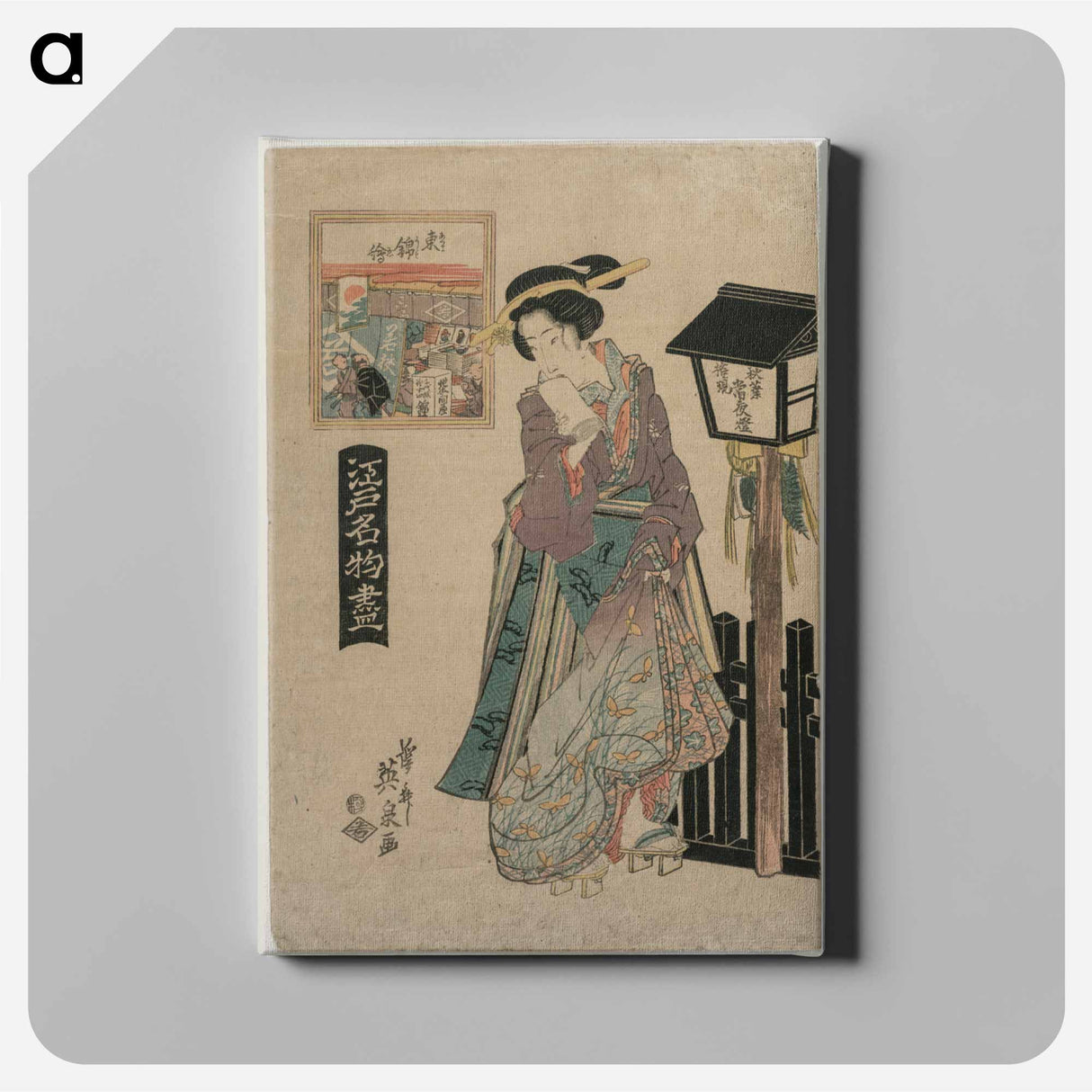 アートパネル-Pictures of Eastern Brocade
 - クリーブランド美術館 Canvas.