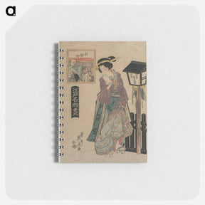 アートメモ帳-Pictures of Eastern Brocade
 - クリーブランド美術館 Memo.