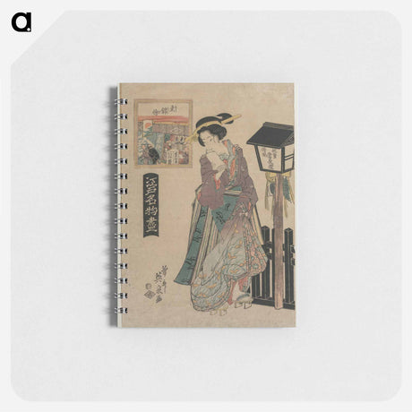 アートメモ帳-Pictures of Eastern Brocade
 - クリーブランド美術館 Memo.