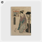 アートポストカード-Pictures of Eastern Brocade
 - クリーブランド美術館 Postcard.