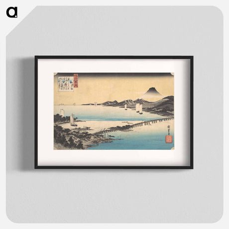 アートポスター-Sunset, Seta, Lake Biwa
 - 歌川 広重 Poster.