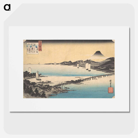 アートポスター-Sunset, Seta, Lake Biwa
 - 歌川 広重 Poster.