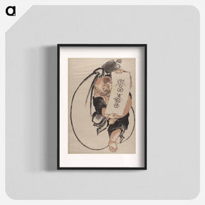 アートポスター-Katsushika Hokusai's Japanese man illustration - 葛飾 北斎 Poster.