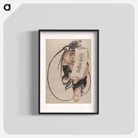 アートポスター-Katsushika Hokusai's Japanese man illustration - 葛飾 北斎 Poster.