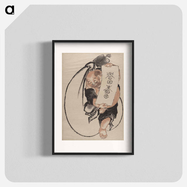 アートポスター-Katsushika Hokusai's Japanese man illustration - 葛飾 北斎 Poster.