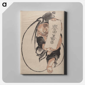 アートパネル-Katsushika Hokusai's Japanese man illustration - 葛飾 北斎 Canvas.