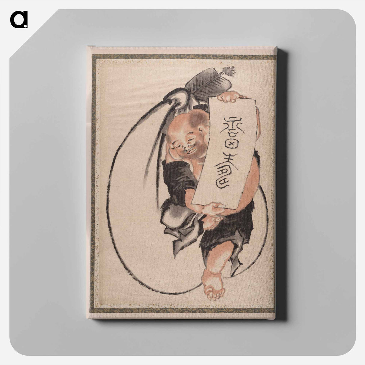 Katsushika Hokusai's Japanese man illustration - 葛飾 北斎 Canvas.