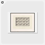 アートポストカード-Sulky Driver
 - エドワード マイブリッジ Postcard.