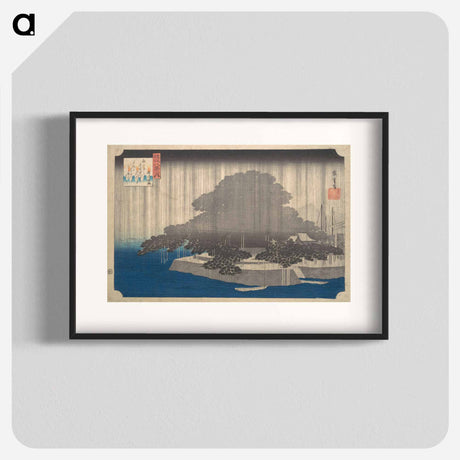 アートポスター-Evening Rain on the Karasaki Pine
 - 歌川 広重 Poster.