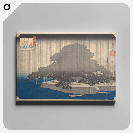 アートパネル-Evening Rain on the Karasaki Pine
 - 歌川 広重 Canvas.