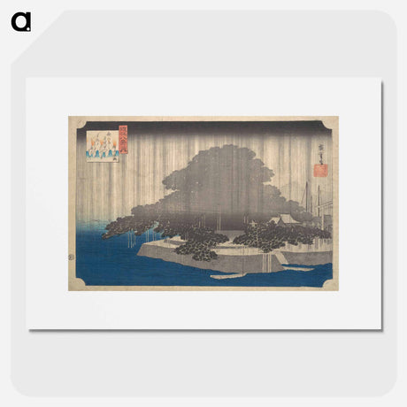 アートポスター-Evening Rain on the Karasaki Pine
 - 歌川 広重 Poster.