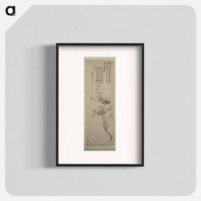 アートポスター-Flowering Crab Apple
 - クリーブランド美術館 Poster.