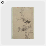 アートポストカード-Flowering Crab Apple
 - クリーブランド美術館 Postcard.