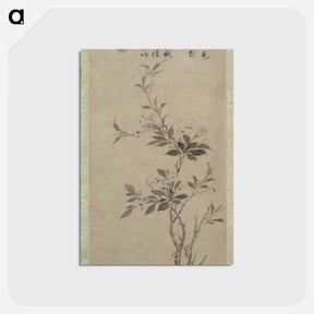 アートポストカード-Flowering Crab Apple
 - クリーブランド美術館 Postcard.