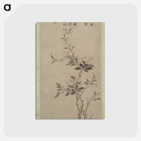 アートポストカード-Flowering Crab Apple
 - クリーブランド美術館 Postcard.