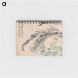 アートメモ帳-Banana Plant and Chrysanthemum
 - クリーブランド美術館 Memo.