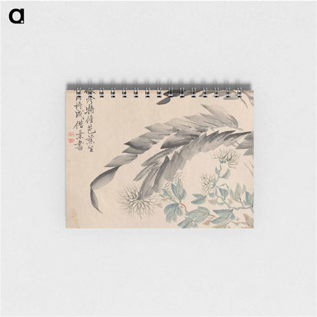 アートメモ帳-Banana Plant and Chrysanthemum
 - クリーブランド美術館 Memo.