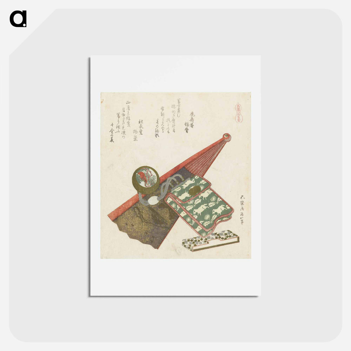 アートポストカード-A comparison of Genroku poems and shells - 葛飾 北斎 Postcard.
