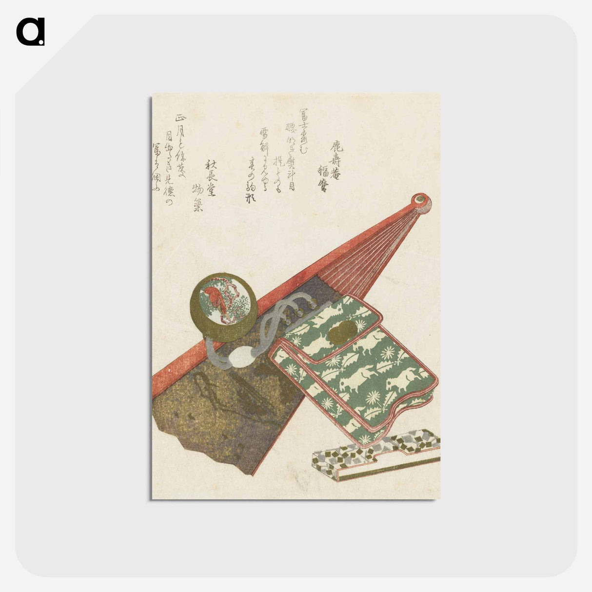 アートポストカード-A comparison of Genroku poems and shells - 葛飾 北斎 Postcard.