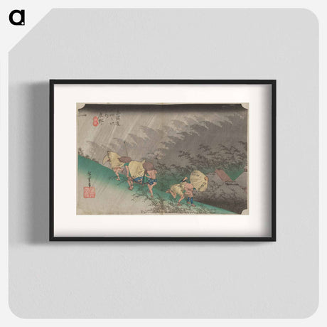アートポスター-Figures in a Rainstorm
 - 歌川 広重 Poster.
