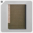 アートパネル-Landscapes in the Styles of Old Masters
 - クリーブランド美術館 Canvas.