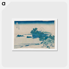 アートポストカード-Seven-Mile Beach in Sagami Province - 葛飾 北斎 Postcard.