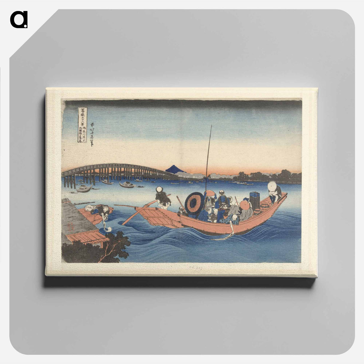 Hokusai's Viewing the Sunset over Ryōgoku Bridge from the Onmaya Embankment - 葛飾 北斎 Canvas.