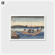 アートポストカード-Hokusai's Viewing the Sunset over Ryōgoku Bridge from the Onmaya Embankment - 葛飾 北斎 Postcard.