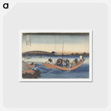 アートポストカード-Hokusai's Viewing the Sunset over Ryōgoku Bridge from the Onmaya Embankment - 葛飾 北斎 Postcard.