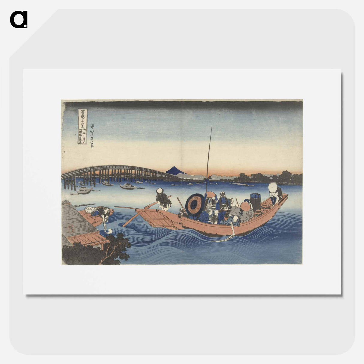 アートポスター-Hokusai's Viewing the Sunset over Ryōgoku Bridge from the Onmaya Embankment - 葛飾 北斎 Poster.