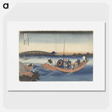 アートポスター-Hokusai's Viewing the Sunset over Ryōgoku Bridge from the Onmaya Embankment - 葛飾 北斎 Poster.