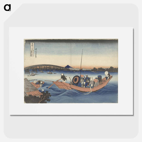 アートポスター-Hokusai's Viewing the Sunset over Ryōgoku Bridge from the Onmaya Embankment - 葛飾 北斎 Poster.
