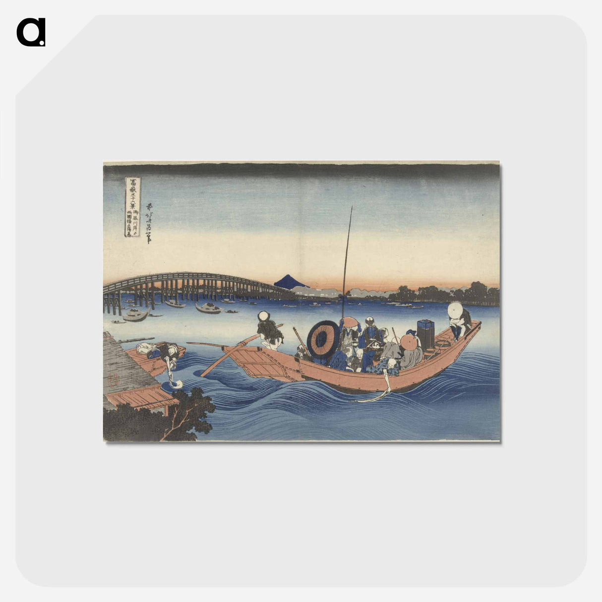 アートポストカード-Hokusai's Viewing the Sunset over Ryōgoku Bridge from the Onmaya Embankment - 葛飾 北斎 Postcard.