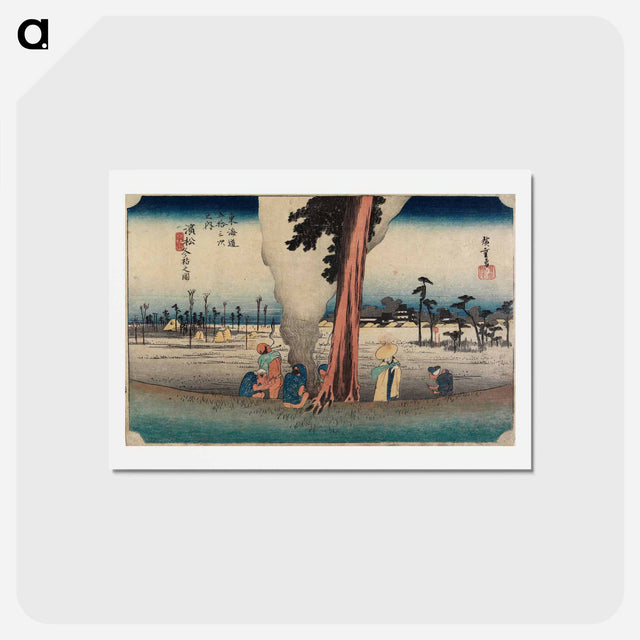 アートポストカード-Hamamatsu, Winter Scene
 - 歌川 広重 Postcard.