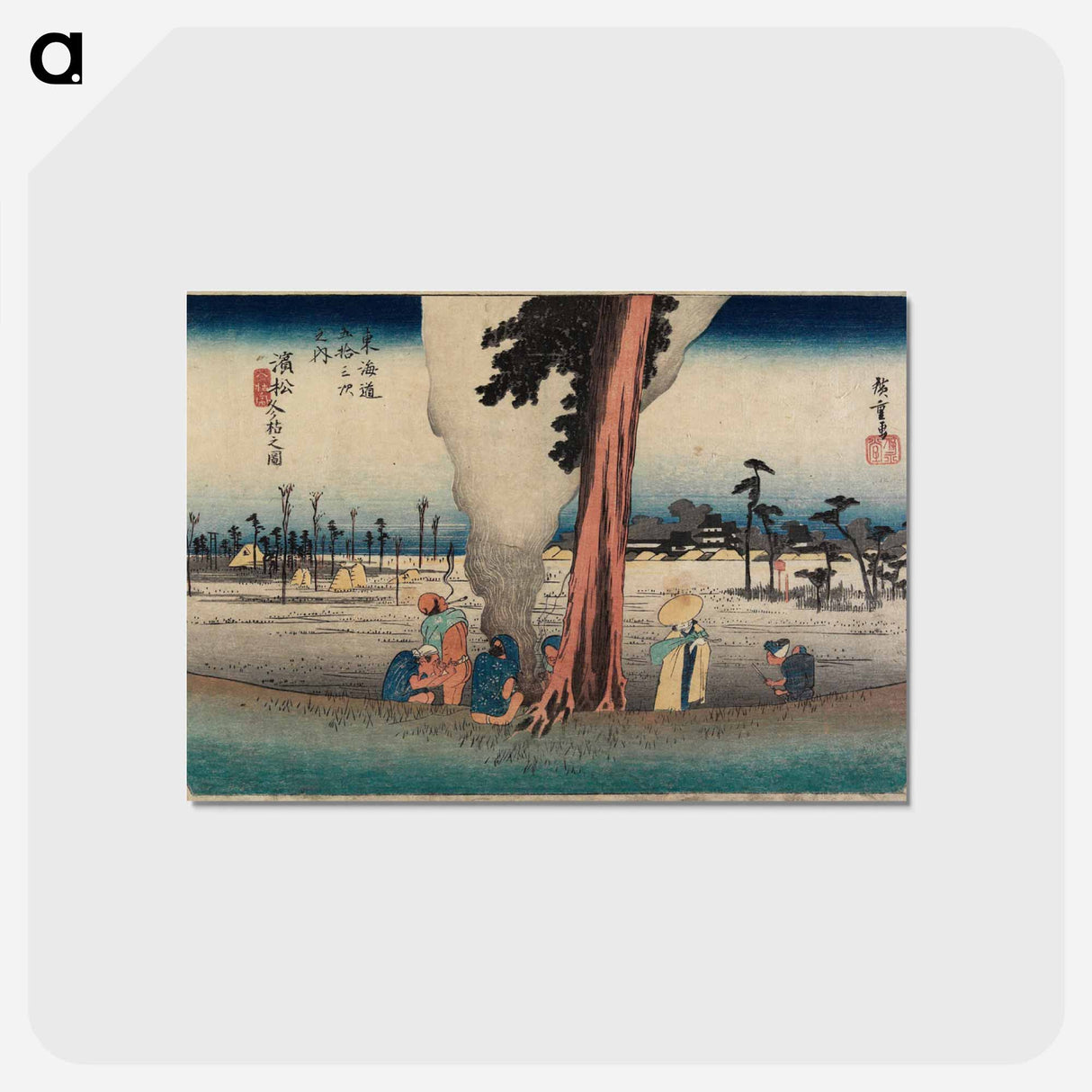 アートポストカード-Hamamatsu, Winter Scene
 - 歌川 広重 Postcard.