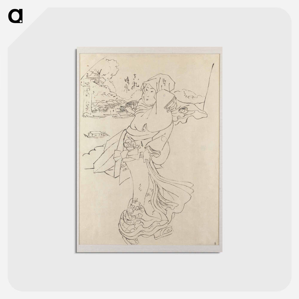 アートポストカード-Preparatory Study of a Woman Against the Wind
 - 歌川 国貞 Postcard.