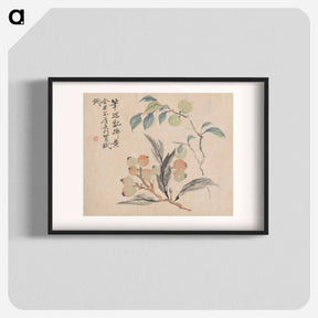 アートポスター-Loquat Tree of Japan
 - クリーブランド美術館 Poster.