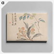 アートパネル-Loquat Tree of Japan
 - クリーブランド美術館 Canvas.