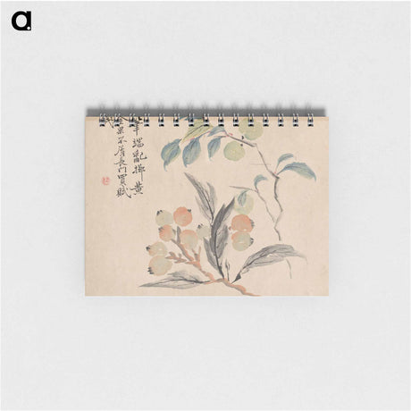 アートメモ帳-Loquat Tree of Japan
 - クリーブランド美術館 Memo.