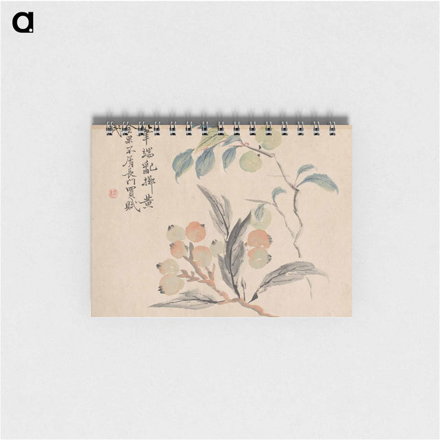アートメモ帳-Loquat Tree of Japan
 - クリーブランド美術館 Memo.