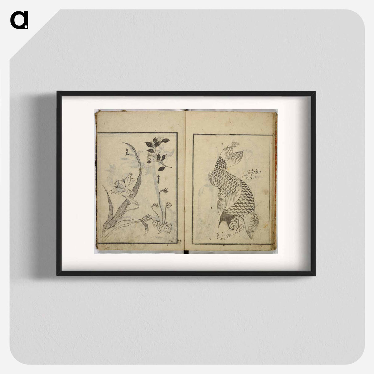 Random sketches by Hokusai - 葛飾 北斎 Poster.