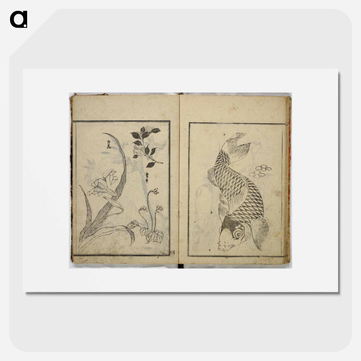 Random sketches by Hokusai - 葛飾 北斎 Poster.