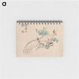 アートメモ帳-Lotus Root and Adder's Tongue
 - クリーブランド美術館 Memo.