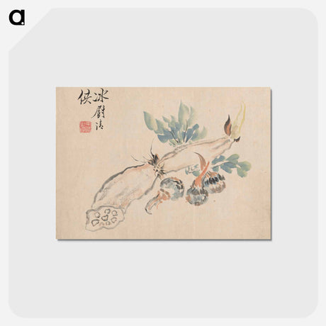アートポストカード-Lotus Root and Adder's Tongue
 - クリーブランド美術館 Postcard.
