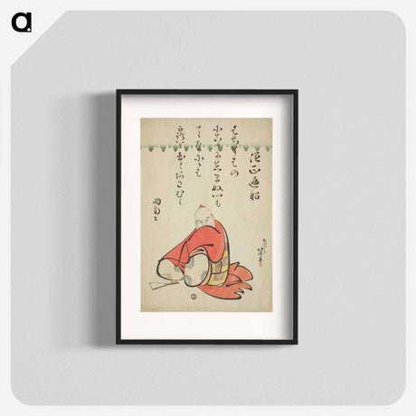 アートポスター-Hokusai's Poet Sōjō Henjō - 葛飾 北斎 Poster.